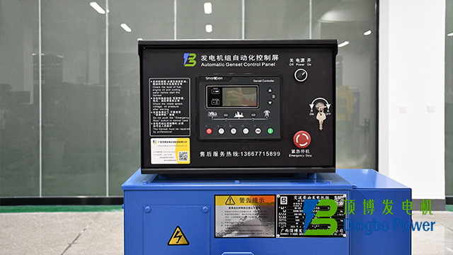 200KW玉柴广西顶博发电机组制造4